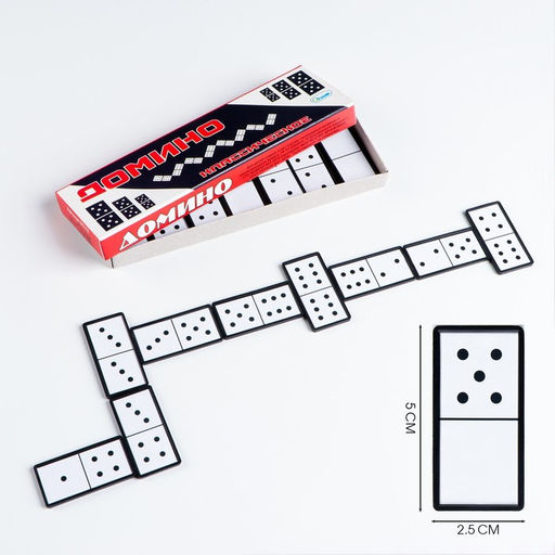 Настольная игра домино «Классическое», 28 шт.