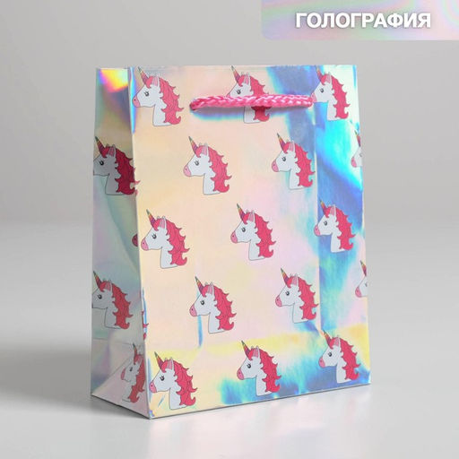 Пакет подарочный голографический, упаковка, «Единорожки», 12 х 15 х 5.5 см
