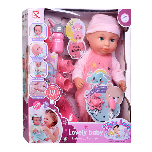 Пупс "Милена" с аксессуарами, в коробке