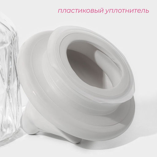 Банка для сыпучих Доляна Голубки, 500 мл, 11?17 см, с керамической крышкой, стекло, прозрачная