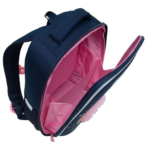 RAw-396-3 Рюкзак школьный - Grizzly фото 37