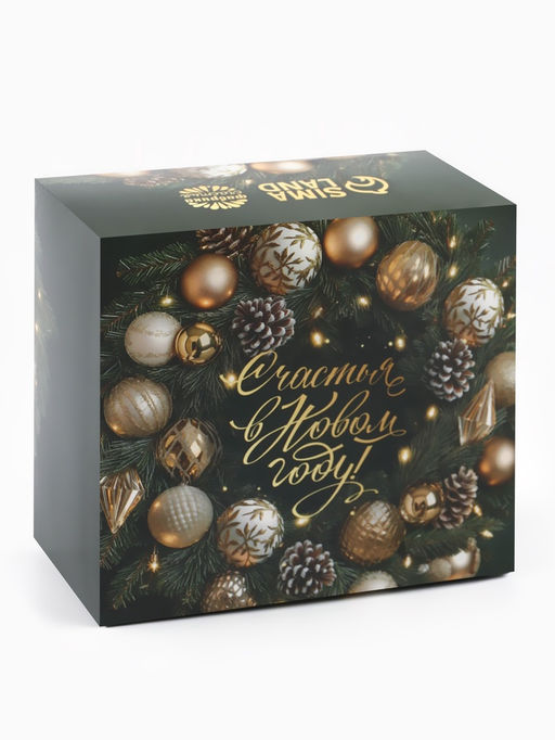 Подарочный набор новогодний Уюта в Новом году, чай 50 г, печенье с предсказанием, ежедневник - Фабрика счастья фото 12