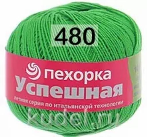 УСПЕШНАЯ - Пехорка фото 34