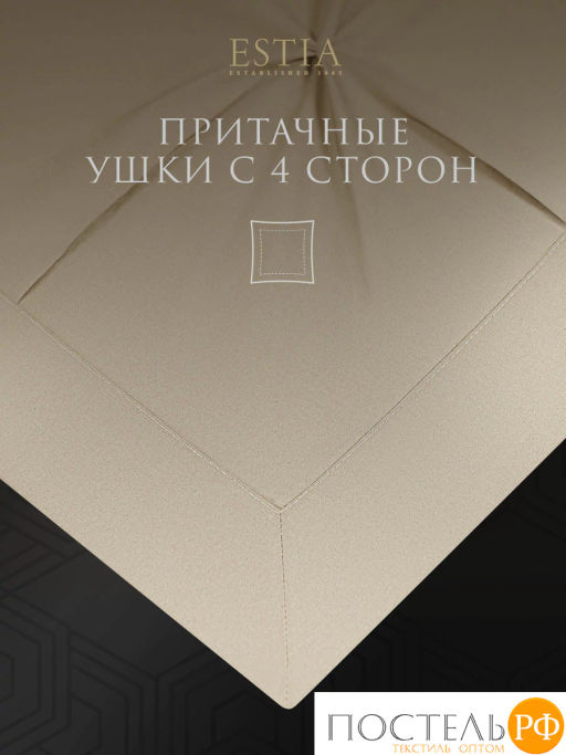 К-т наволочек Estia МАДДАЛЕНА хл./лиоцелл беж.  фото 5