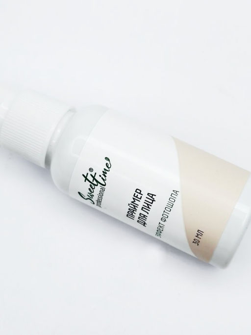 Domix Праймер для лица Эффект фотошопа / Sweet Time Professional, 30 мл - Domix green фото 4