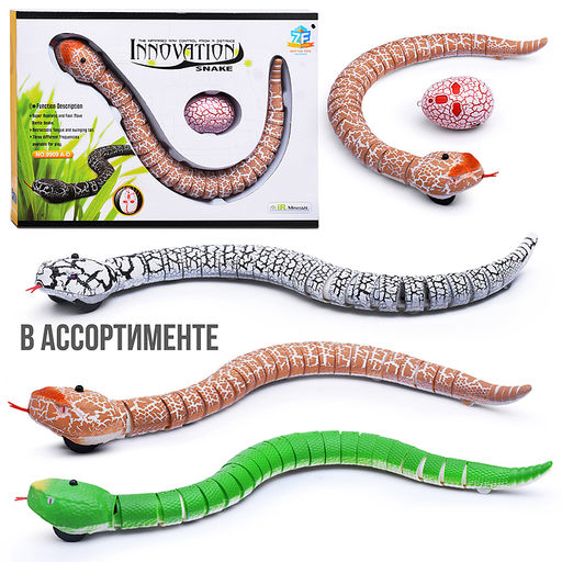 Змея р/у, 27MHz, в коробке