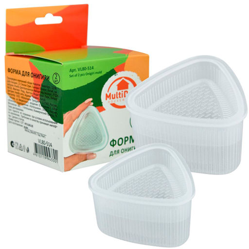 Форма для онигири. Набор 2 шт. VL80-514
