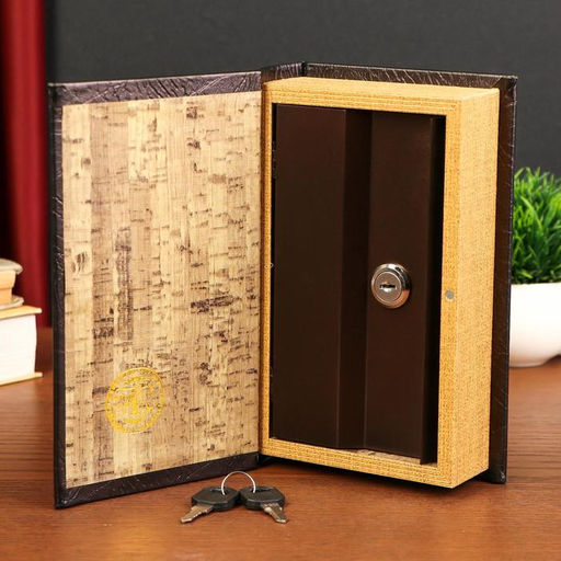 Шкатулка книга-сейф «Воля к власти», дерево, с замком, 21×14.5×5 см