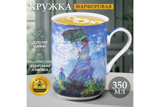 Кружка 350 мл 10,8*7,5*10,5 см Прогулка NEW BONE CHINA