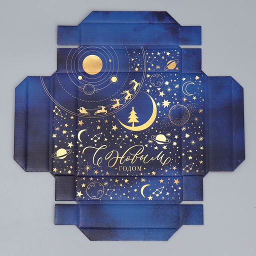 Коробка складная Космос, 12 12 6.5 см - Дарите счастье фото 6