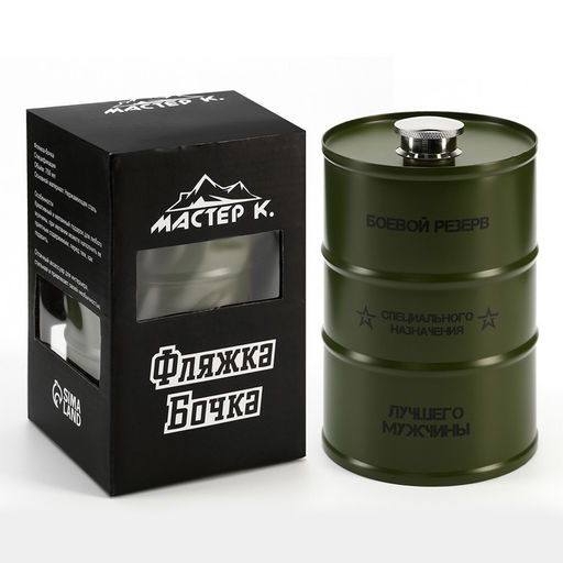 Фляжка «Боевой резерв», нержавеющая сталь, 700 мл, 25 oz