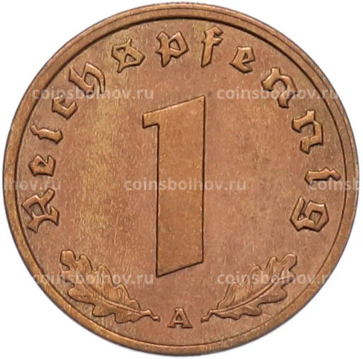 Монета 1 рейхспфенниг 1940 года A Германия