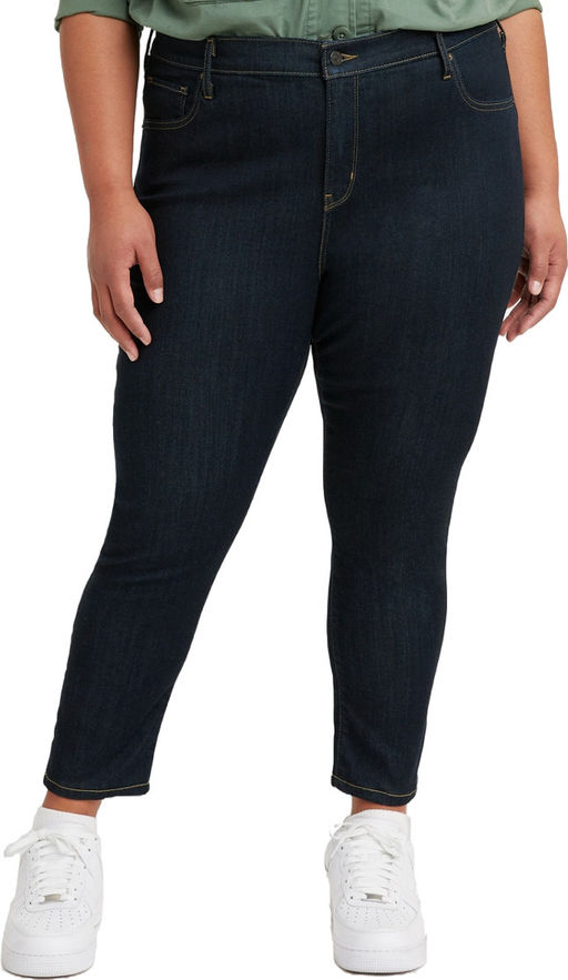 Джинсы женские