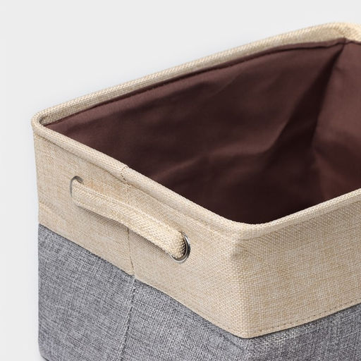 Короб для хранения вещей LaDо́m, 31.5×23×19 см, серо-бежевый