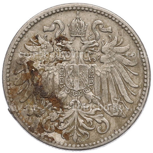 Монета 10 геллеров 1908 года Австрия