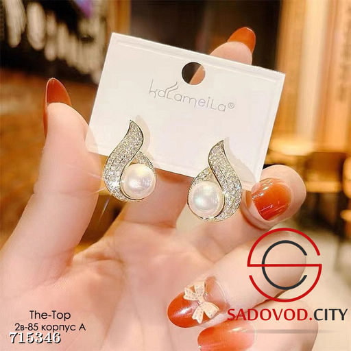 Серьги капля с жемчужиной бижутерия