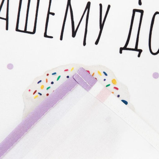 Полотенце Этель Счастья и мира Вашему дому 40х73 см, 100% хл, саржа 190 гр/м2  фото 9