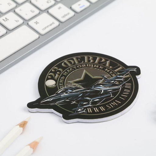 Подарочный набор, блокнот 32 листа и ручка-пуля 23 февраля: Самому сильному - Artfox фото 3