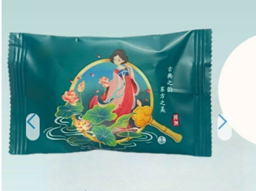 1шт !!! Прессованное полотенце - Bioaqua фото 5