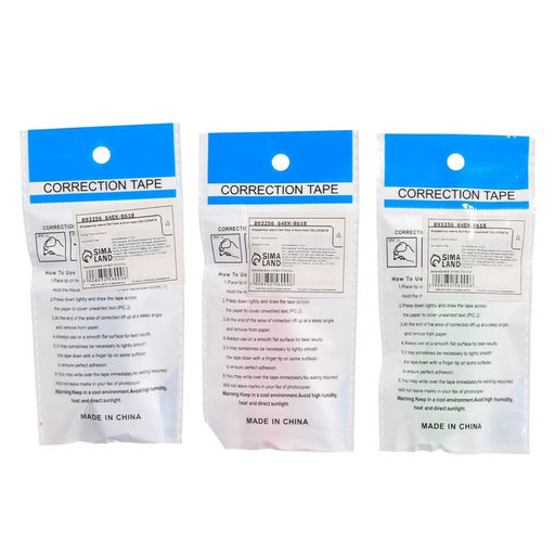 Корректор-лента, 9 м х 5 мм, блистер, европодвес - Calligrata фото 3