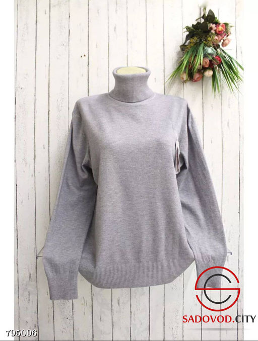 Теплая Водолазка кашемировая