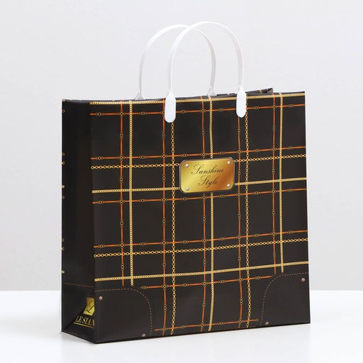 Цена за 10 шт. Пакет "Черно-золотая клетка", мягкий пластик, 30 x 30 см, 120 мкм