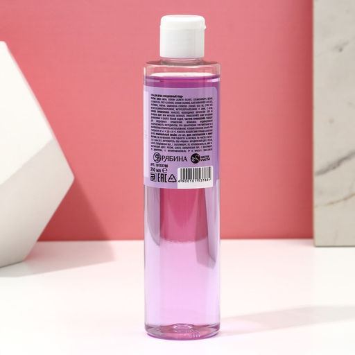 Подарочный набор «Нежная забота», гель для душа 250 мл и мочалка для тела, Чистое счастье