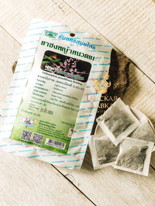 Фиточай Урологический КОШАЧИЙ УС 
в фильтр - пакетах 
20 пак