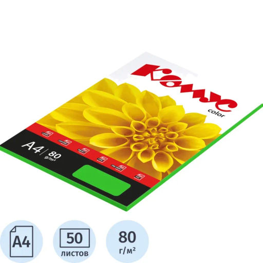 Бумага цветная Комус Color (зеленый интенсив), 80г, А4, 50 л.  фото 2