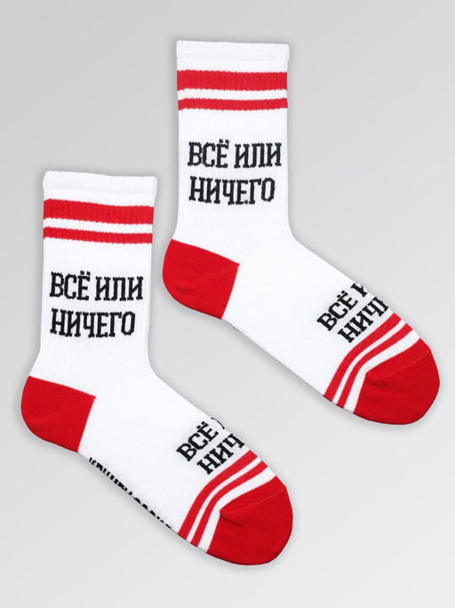 Носки р.40-45 TxT Всё или ничего - Krumpy фото 2