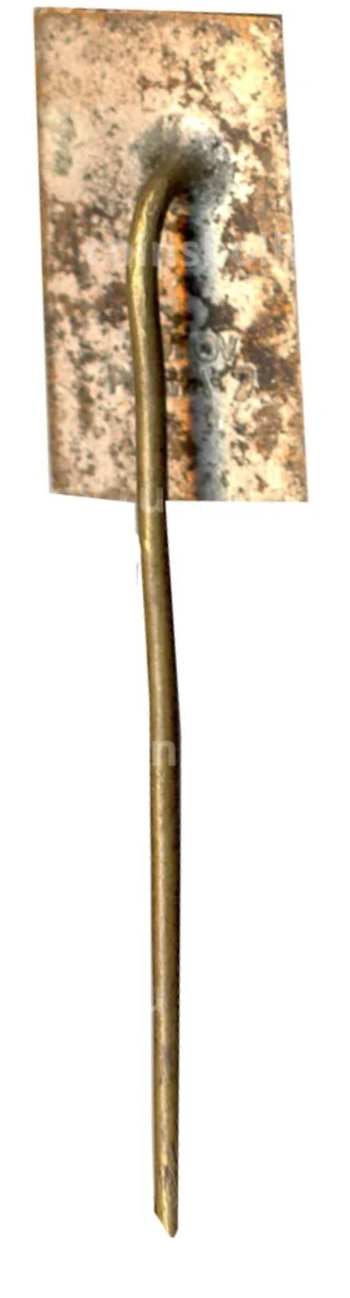 Значок рекламный SKD-VUNM