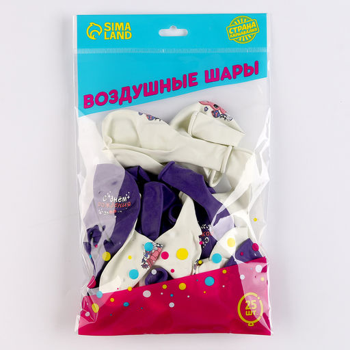 Воздушные шары латексные 12" «Зайчик», 25 шт.