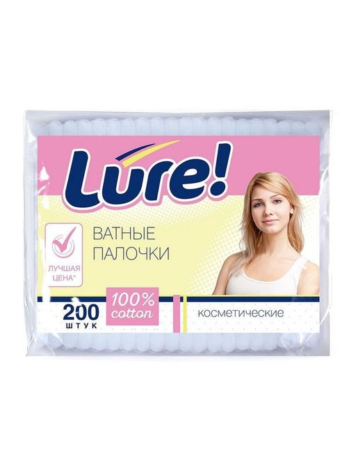 LURE ватные палочки (200шт) п/э пакет