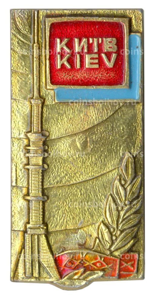 Значок Киев
