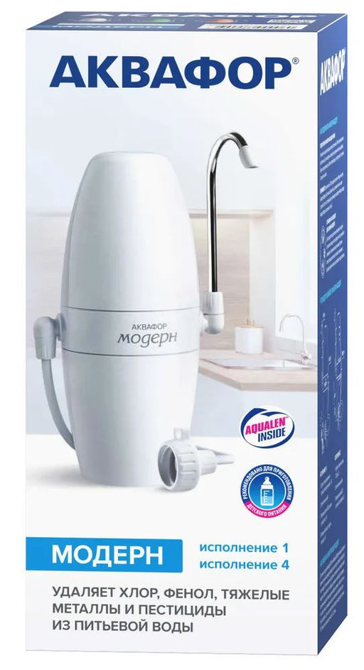 Мобильный фильтр-насадка Аквафор Модерн исп.1 с большим ресурсом  фото 3