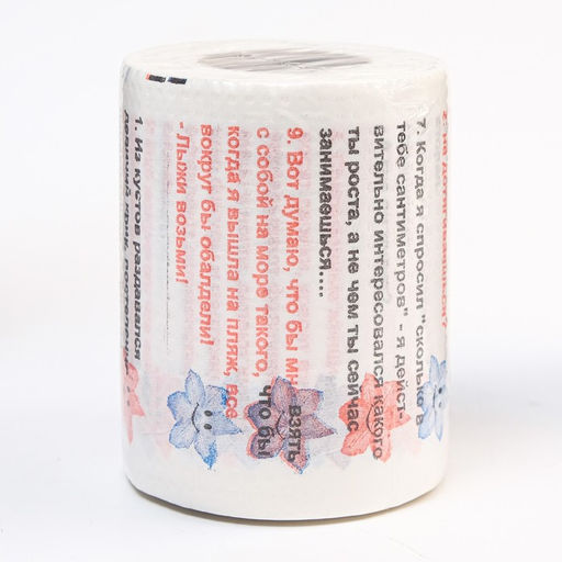 Цена за 2 шт. Туалетная бумага сувенирная «Анекдоты», 9.5×10 см