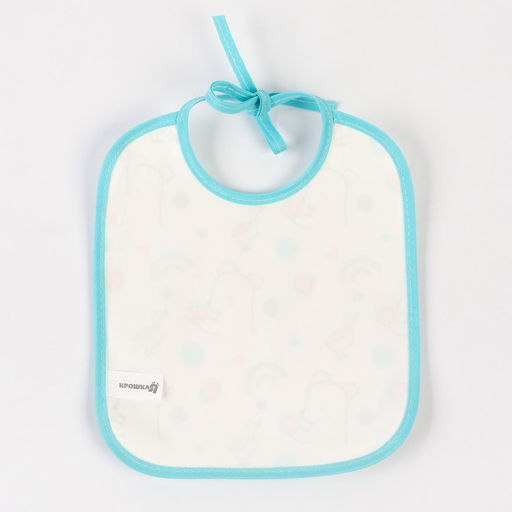 Цена за 3 шт. Нагрудник детский Крошка Я, 17х20 см цвет МИКС (фасовка 3 шт)  фото 5