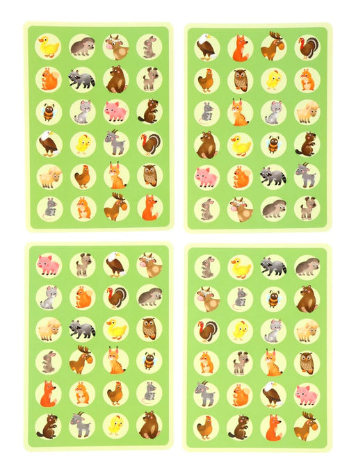 Большой подарок для маленького героя ГЕОДОМ «С днем рождения!» 5 в 1