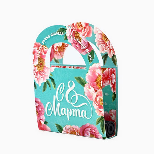 Цена за 2 шт. Подарочный набор, блок бумаги 10 л и ручка-помада Любви и счастья, с 8 марта