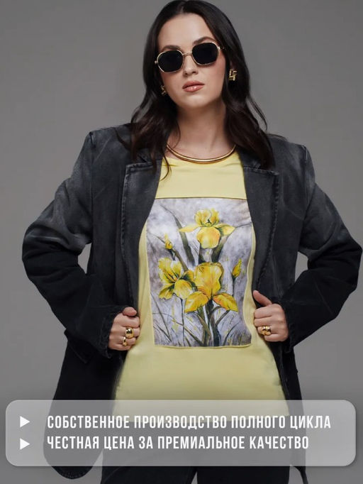 Футболка с шёлковой вставкой FSK102 - Elena sorti фото 19