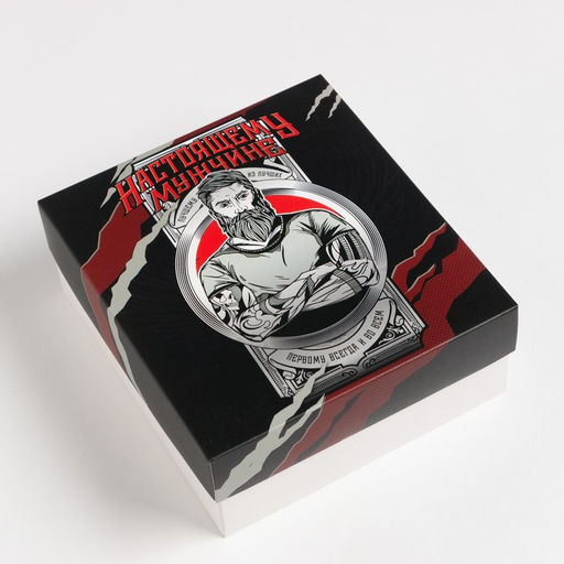 Набор подарочный KAFTAN Настоящему мужчине, носки 3 пары, размер 41-44 (27-29 см), термос  фото 19