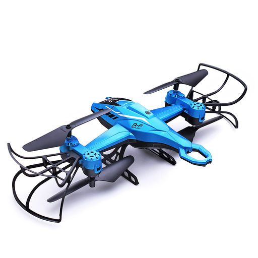 Квадрокоптер "Высший пилотаж" р/у, 27 MHz, в коробке