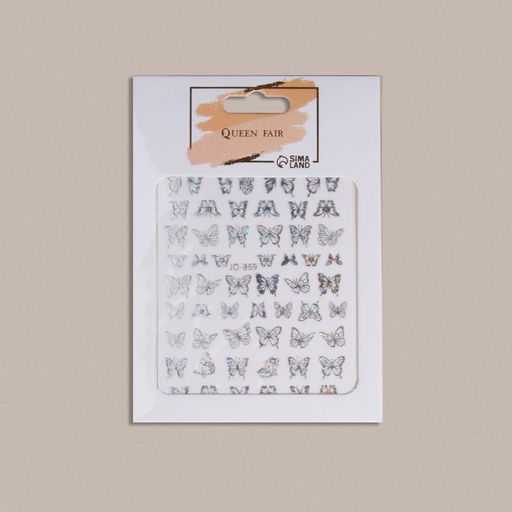 Наклейки для ногтей Сияющие бабочки, металлизированные, голография, цвет серебристый - Queen fair фото 3