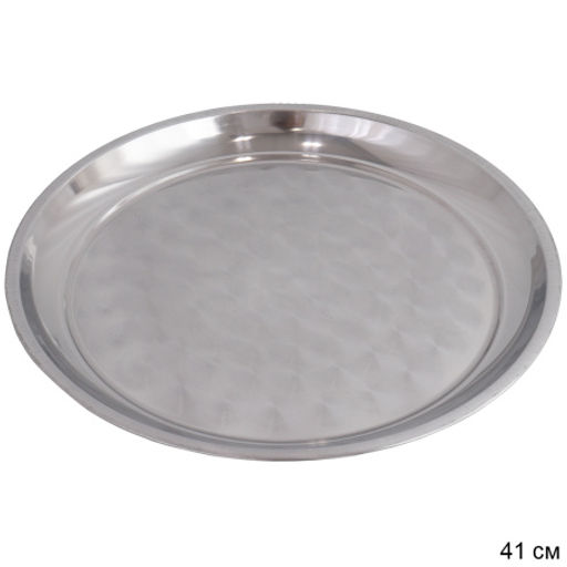 Блюдо 41 см металл круглое /h=3/ B-40-5 /уп 80/ 0.385 нерж - Галеонтрейд фото 2