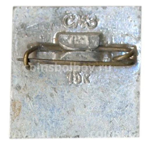 Значок ИЛ-62