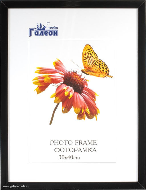 Фоторамка 30x40 / 2004A-012J / - Галеонтрейд фото 2