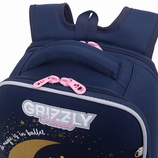 RAw-694-8 Рюкзак школьный с обвесом - Grizzly фото 30