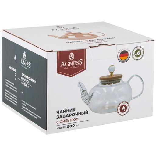 Чайник заварочный Agness Amber 680 мл стеклянный янтарный  фото 2