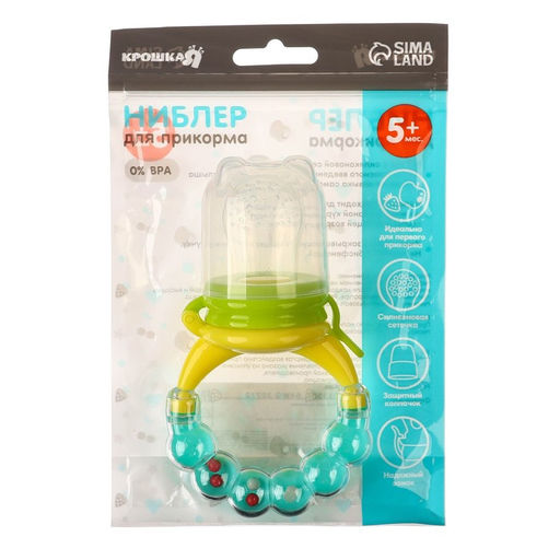 Ниблер для прикорма Крошка Я, с силиконовой сеточкой, ручка-погремушка, цвет зеленый