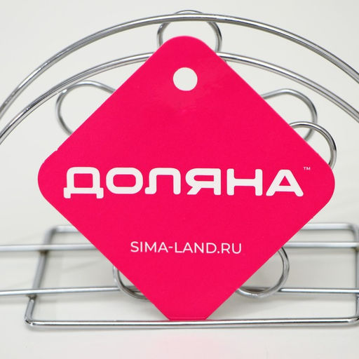 Цена за 2 шт. Салфетница Доляна «Цветок»,13×6×7.5 см, серебряная